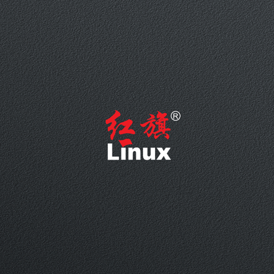 红旗Linux - 北京正版软件|Oracle代理商|Microsoft微软代理商-北京神州惠科【官网】